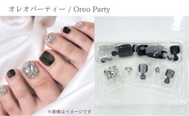 ＼本日PT5倍／【海の日★20％OFFクーポン】夏 初夏 足 フット ネイル 選べる 24枚入 ショート ネイルチップ 付け爪 チップ 人気 韓国 デート ピンク ブルー 水色 赤 白 春 夏 秋 冬 大人 可愛い フラワー リボン アート ワンホン クリア 透明 キラキラ マグネット