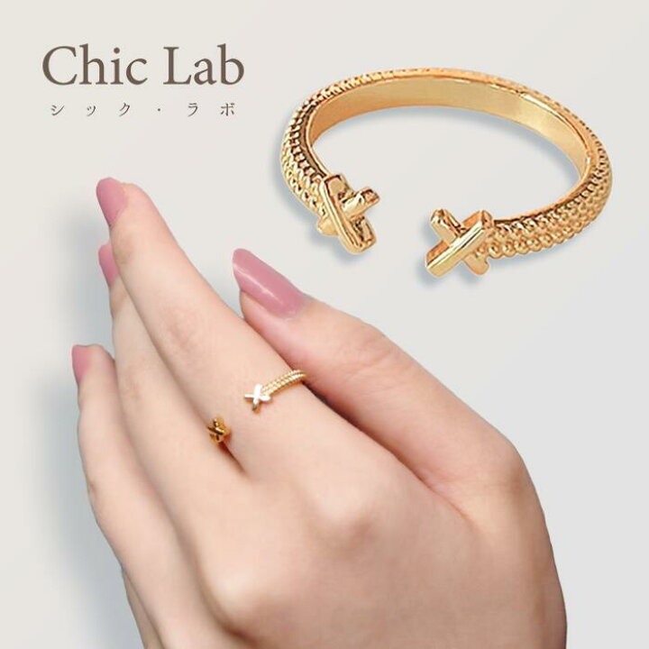楽天市場】【初めての方20％OFFクーポン】リング 指輪 14K ペアリング 