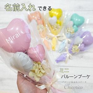 o[u[P O o[ ԑ O o[d l JXj l N j a  y FIׂ pXeJ[ ~jTCY u[P z  o[M