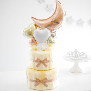 出産祝い おむつケーキ 手作り おむつの人気商品 通販 価格比較 価格 Com