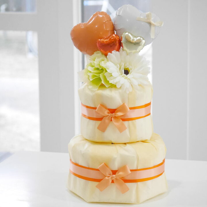 楽天市場 おむつケーキ 女の子 出産祝い ベビーシャワー 飾り 名入れ オレンジ リボン ハート バルーン 男の子 おしゃれ 手作り プレゼント ギフト ダイパーケーキ 風船 バルーン パンパース パーティー 飾り付け ハーフバースデー 誕生日 バルーン おむつケーキ