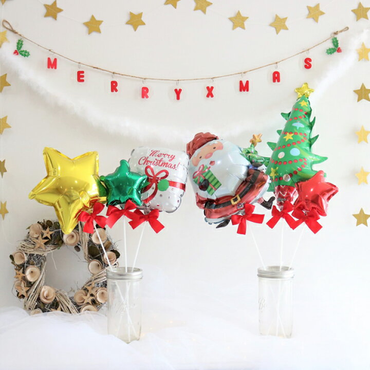 楽天市場 クリスマス バルーン クリスマスツリー 飾り 可愛い 誕生日 飾り付け セット おうちフォト 結婚式 前撮り アイテム 受付 装飾 スティック 星 6本 セット フォトプロップス 風船 ベビーシャワー ハーフバースデー パーティー カウントダウン バルーン おむつ