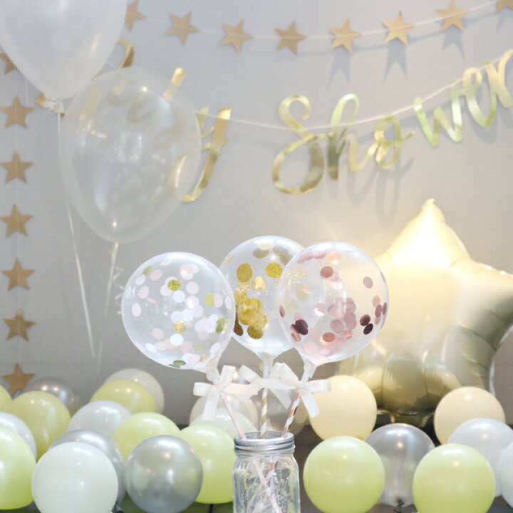 楽天市場 誕生日 飾り付け バルーン 風船 100日 飾り ハーフバースデー おうちスタジオ 前撮り アイテム 結婚式 ウェルカムスペース 小物 スティック コンフェッティー フォトプロップス 3本 セット 大人 ベビーシャワー 1歳 パーティー 2歳 3歳 バルーン