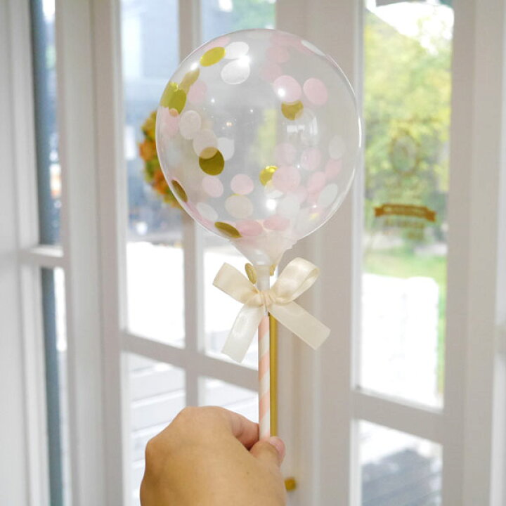楽天市場 誕生日 飾り付け バルーン 風船 100日 飾り ハーフバースデー おうちスタジオ 前撮り アイテム 結婚式 ウェルカムスペース 小物 スティック コンフェッティー フォトプロップス 3本 セット 大人 ベビーシャワー 1歳 パーティー 2歳 3歳 バルーン 楽天市場 誕生日 飾り付け バルーン 風船 100日 飾り ハーフバースデー おうちスタジオ 前撮り アイテム 結婚式 ウェルカムスペース 小物 スティック コンフェッティー フォトプロップス 3本 セット 大人 ベビーシャワー 1歳 パーティー 2歳 3歳 バルーン