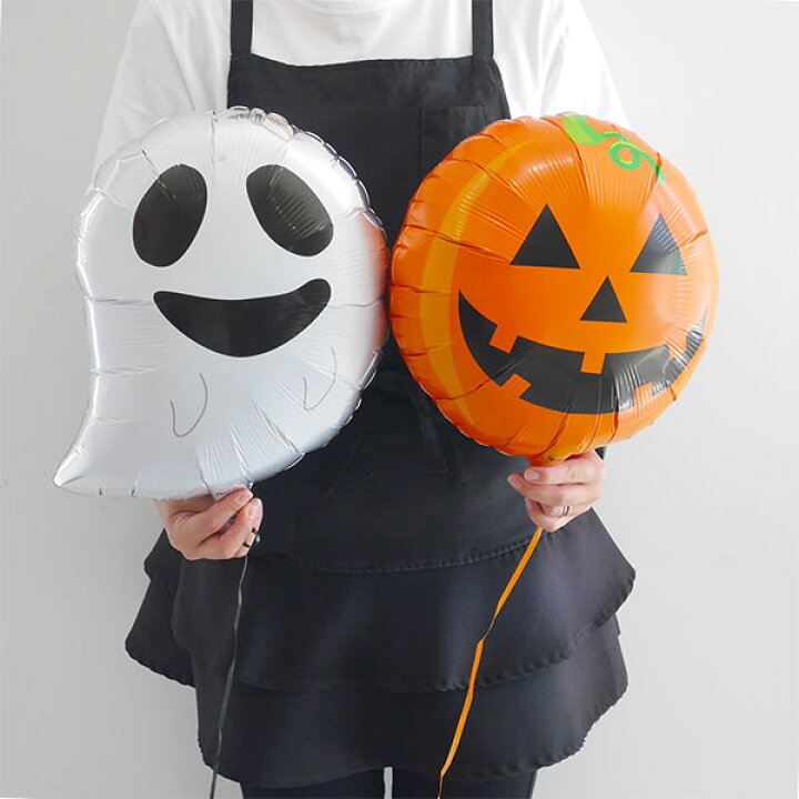 楽天市場 ハロウィン 飾り バルーン パーティー 飾り ジャックオーランタン コウモリ 子供部屋 風船 男の子 飾り付け セット 選べる おうちスタジオ おしゃれ 風船 おばけ かぼちゃ バルーン 7個 セット 誕生日 フォトプロップス 2歳 バルーン おむつケーキ