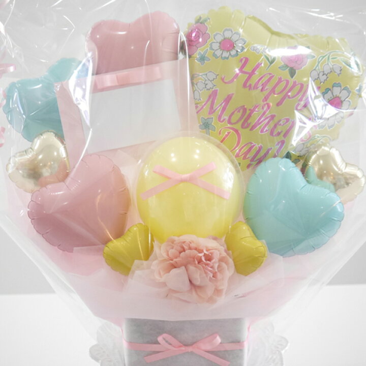 楽天市場 母の日 プレゼント 花以外 バルーン カーネーション バルーンギフト お祝い 花束 飾り付け 花 卓上 バルーン電報 かわいい 花柄 アレンジメント ハート 風船 誕生日 パーティー バースデー 電報 退職祝い バルーン おむつケーキ チコリコ