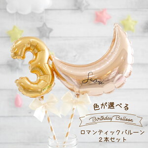 o[  a 1 t p[eB[  XeBbN tHgvbvX nbs[o[Xf[ y   ~jTCY 2{ Zbgz av[g 2 3  P[Lgbp[ 