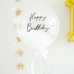バルーン 名入れ 誕生日 100日 お祝い 羽 バースデーバルーン 男の子 女の子 ハーフバースデー 飾り 数字 風船 1歳 飾り付け パーティー 100日祝い フォトプロップス 【 名前 入れ 透明 】 2歳 3