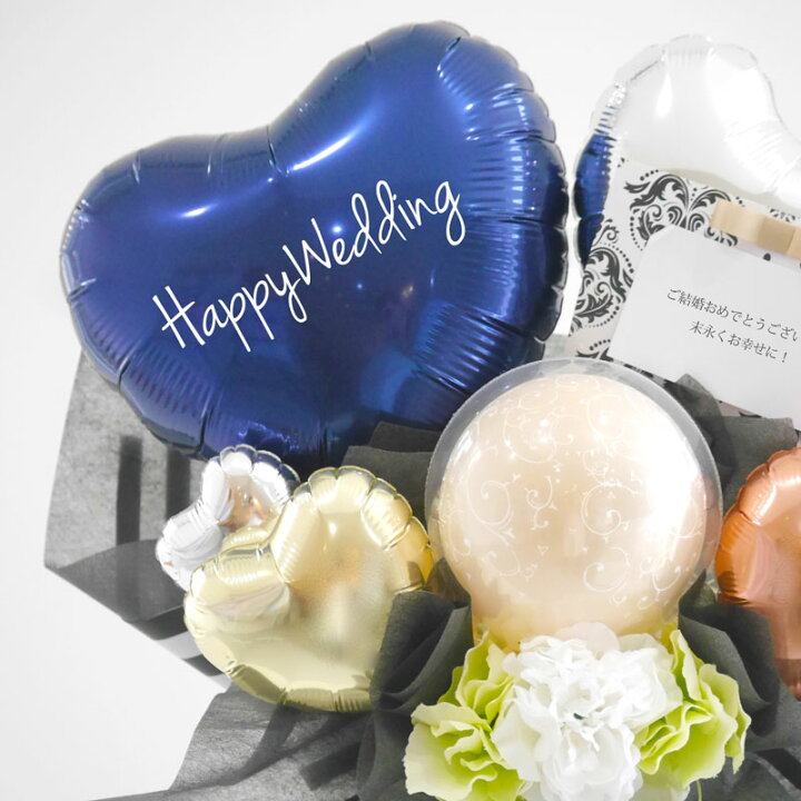 年末年始大決算 クリアバルーン 結婚式 バルーン電報 誕生日 プレゼント 名入れ プチエルl スマイルスマイルバルーンセット shirvadstores Com 年末年始大決算 クリアバルーン 結婚式 バルーン電報 誕生日 プレゼント 名入れ プチエルl スマイルスマイルバルーンセット shirvadstores Com