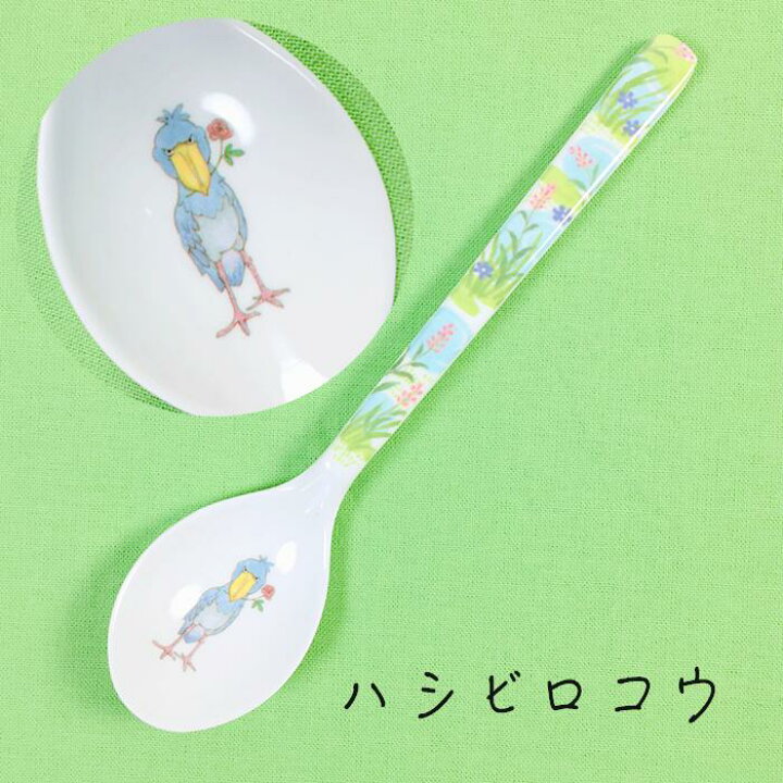 楽天市場 新デザイン コーヒースプーン かわいい動物たち メラミン 食器 スプーン 割れにくい 丈夫 イラスト 動物 子供用 動物園 ライオン キリン レッサーパンダ ハシビロコウ Chico Store