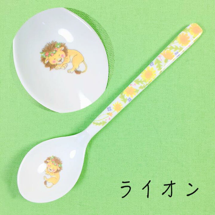 楽天市場 新デザイン コーヒースプーン かわいい動物たち メラミン 食器 スプーン 割れにくい 丈夫 イラスト 動物 子供用 動物園 ライオン キリン レッサーパンダ ハシビロコウ 智光 Chico Store 楽天市場 新デザイン コーヒースプーン かわいい動物たち メラミン 食器 スプーン 割れにくい 丈夫 イラスト 動物 子供用 動物園 ライオン キリン レッサーパンダ ハシビロコウ 智光 Chico Store
