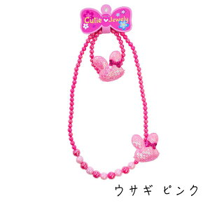 L[gWG[ lbNX & uXbg Zbg ( _[NsN / sN )y  z ETM Aj}  ANZT[ 킢 LL uXbh qp LbY ̎q 