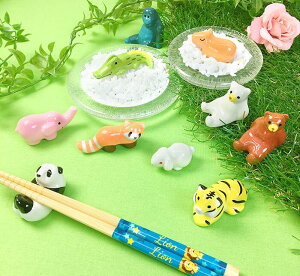 箸置き 動物の人気商品 通販 価格比較 価格 Com