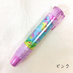 mbN  PVS  ( sN / u[ ) 傤 JugV NK^V S ĂƂ q LbY g{  o  n[g  y q z