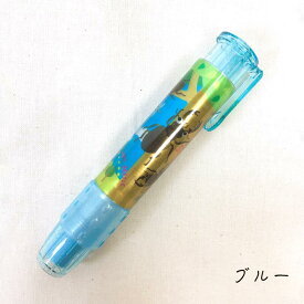 ノック 式 ケシゴム 昆虫 ( ピンク / ブルー ) ちょうちょ カブトムシ クワガタムシ 消しゴム てんとう虫 子供 キッズ トンボ 青 くり出し ラメ ハート 星 【 智光 】