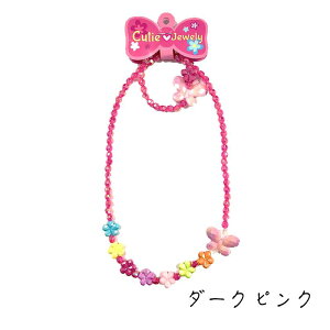 L[gWG[ lbNX & uXbg Zbg ( p[v / sN )y o^tC z 傤  ANZT[ 킢 LL NA  uXbh qp LbY ̎q 