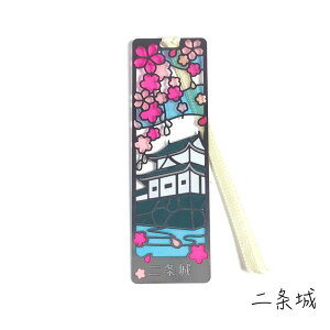 XehOX  ubN}[J[ y Ós z(  /  /  / t /  ) s   S[h s yY  8cm  Vo[ S[h  ܏d̓ { y q