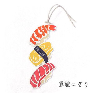 XehOX  ubN}[J[ y JAPAN z( E / ̕ / G / xmR / i / R ) ݂Ђ  ` { gR {`  y q