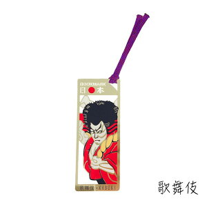 XehOX  ubN}[J[ y JAPAN z( E / ̕ / G / xmR / i / R ) ݂Ђ  ` { gR {`  y q