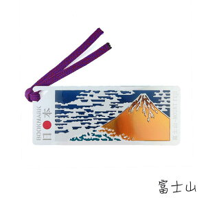 XehOX  ubN}[J[ y JAPAN z( E / ̕ / G / xmR / i / R ) ݂Ђ  ` { gR {`  y q