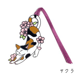 XehOX  ubN}[J[ _CJbg y L zq ubN}[J[   XehOX 6cm 10cm   Vo[ KN L L OєL ObY G ˂   