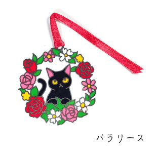 XehOX  ubN}[J[ _CJbg y L zq ubN}[J[   XehOX 6cm 10cm   Vo[ KN L L OєL ObY G ˂   