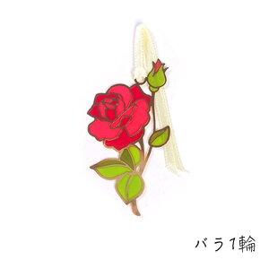 XehOX  ubN}[J[ _CJbg y  z q ubN}[J[   o XehOX   S[h zCg  Ǐ ԕ  o KN `[