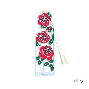 XehOX  ubN}[J[ y  z q ubN}[J[   o  S[h zCg  Ǐ  KN `[bv ԕ   o   R}NT 