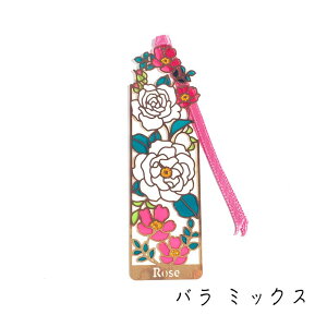 XehOX  ubN}[J[ y  z q ubN}[J[   o  S[h zCg  Ǐ  KN `[bv ԕ   o   R}NT 