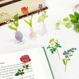ブックマーカー 【 リトルフラワー 】 金属 ゴールド 読書 しおり 花柄 透明 バラ ノイバラ スミレ スズラン チューリップ ワスレナグサ わすれな草 すみれ すずらん【 智光 】