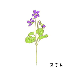 ubN}[J[ y gt[ z  S[h Ǐ  ԕ  o mCo X~ XY `[bv XiOT 킷ȑ ݂ y q z