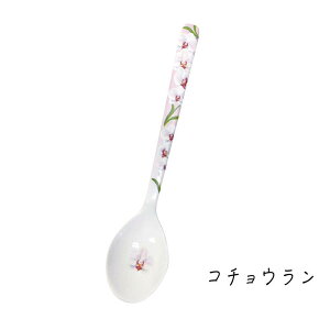 R[q[Xv[ y  z ~ H ԕ  H ~Xv[ ɂ v CXg ԕ Jg[ KN o `[bv z  y q z