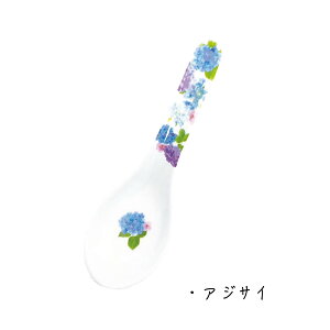 Q y  z ~ H  @ ɂ v CXg ԕ Jg[ KN x_[  `[bv y q