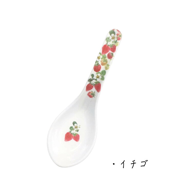 楽天市場 レンゲ 花 メラミン 食器 れんげ 蓮華 割れにくい 丈夫 イラスト 花柄 カトラリー 薔薇 ラベンダー あじさい チューリップ 智光 Chico Store