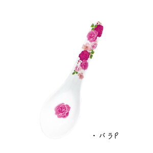 Q y  z ~ H  @ ɂ v CXg ԕ Jg[ KN x_[  `[bv y q