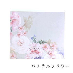 ubN y  z{^jJ / t[K[h / pXe[Y ij 莆 bZ[W  2 36 Ԃ r ؂₩ Xe[Vi[  ^[y q