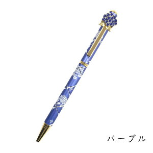 LL {[y  AWTC ( p[v / zCg ) y Xe[Vi[ MLp  cCXg   AWTC [  킢 z   y q z