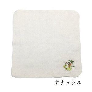 �y���{���z�I�[�K�j�b�N ��B�^�I�� �h�J �n���J�` �H���A�� ( �l�C�r�[ / �i�`������ ) 25×25 �x�[�W�� �� �� �^�I�� �p�C���n �E�c�{�J�Y�� �n�G�g���O�T �n�G�g���\�E �G�� �y �q�� �z