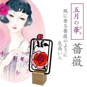 XehOX  ubN}[J[ Nbv y ؔl z/ 12̉ G   ߂  ʉ KN o l ~    ؂₩  y q z