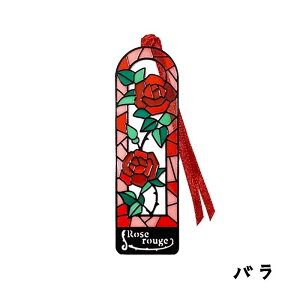 y XehOX zubN}[J[ ( o / uhE / `E / g{ j   ubN KN ΂  Ԃǂ  傤 x Ƃ XehOX  y q z