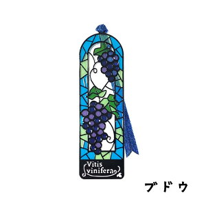 y XehOX zubN}[J[ ( o / uhE / `E / g{ j   ubN KN ΂  Ԃǂ  傤 x Ƃ XehOX  y q z