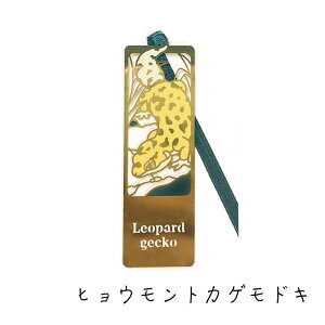 XehOX  ubN}[J[ y W z  W ঒     G [ S[h  ObY Ǐ  i}Y JG hNKG Ip qE