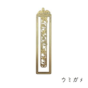 ubN}[J[ Nbv X y C z CJ  yM  S[h Nbv   ubN}[J[ C  l 킢  JE\ yM CJ N
