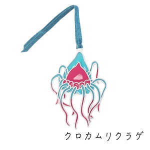 XehOX  ubN}[J[ _CJbg y [C z  Vo[ S[h   ObY  V[JX NQ _CIECJ EOEmcJC _R O\N