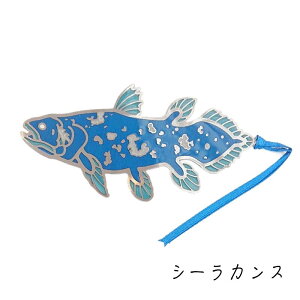 XehOX  ubN}[J[ _CJbg y [C z  Vo[ S[h   ObY  V[JX NQ _CIECJ EOEmcJC _R O\N