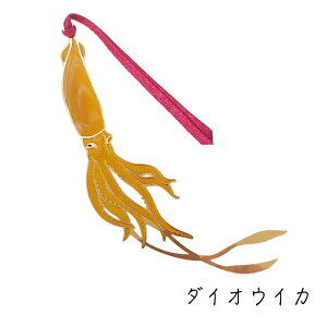 XehOX  ubN}[J[ _CJbg y [C z  Vo[ S[h   ObY  V[JX NQ _CIECJ EOEmcJC _R O\N