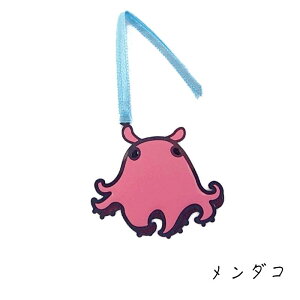 XehOX  ubN}[J[ _CJbg y [C z  Vo[ S[h   ObY  V[JX NQ _CIECJ EOEmcJC _R O\N