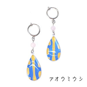 XehOX  CO - Sea memory - y C z jVLeO iEnM AIE~EV JNN}m~ C̐  h  mz[ VR  ͗l eBAhbv 