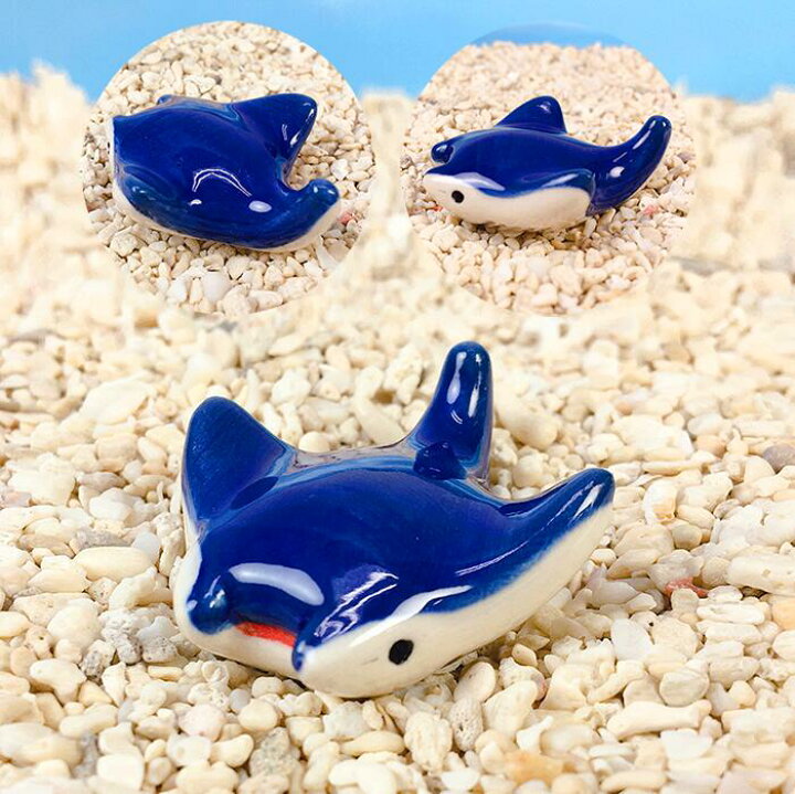 箸置き アーガイル柄 （2個セット） - ホテルインディゴ箱根強羅 Marine Collection イロワケイルカ 箸置き 2個セット