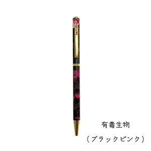 LL {[y y L z ( LŐ / ̂ ) ubNsN ubN bh cCXg  [ y    y q z